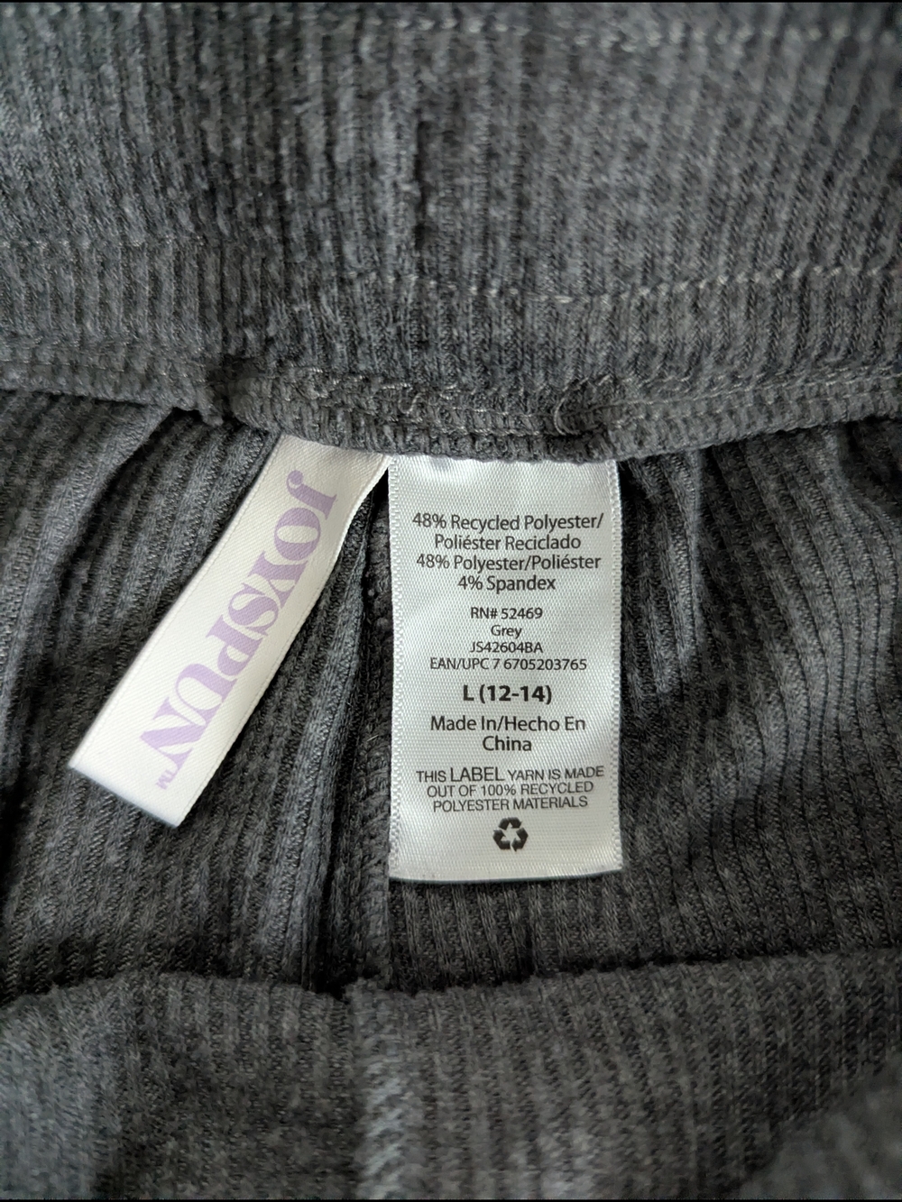 OP/Joyspun Short Bundle - Picture 12 of 13